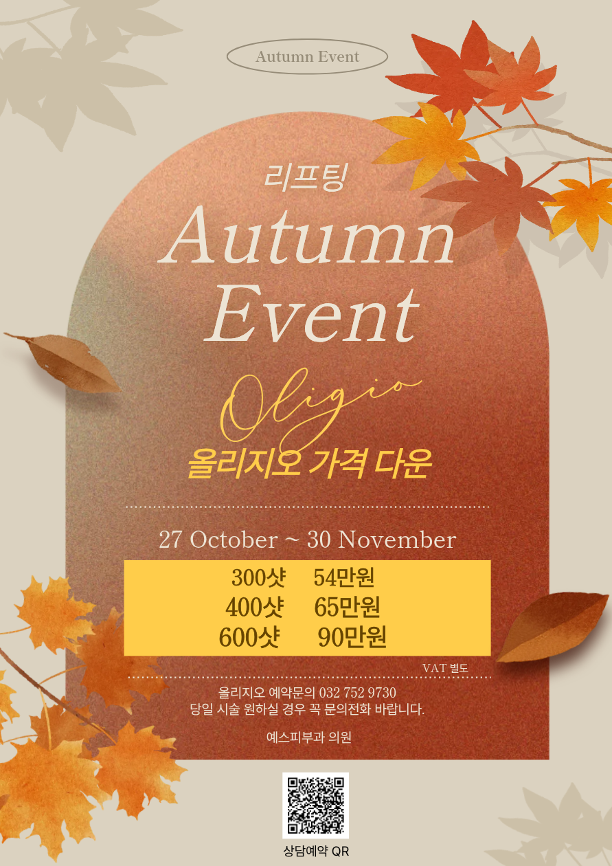 1d2583bb5702a7eb94fe91effc9230a1_1761193038_5086.png 1d2583bb5702a7eb94fe91effc9230a1_1761193038_5086.png