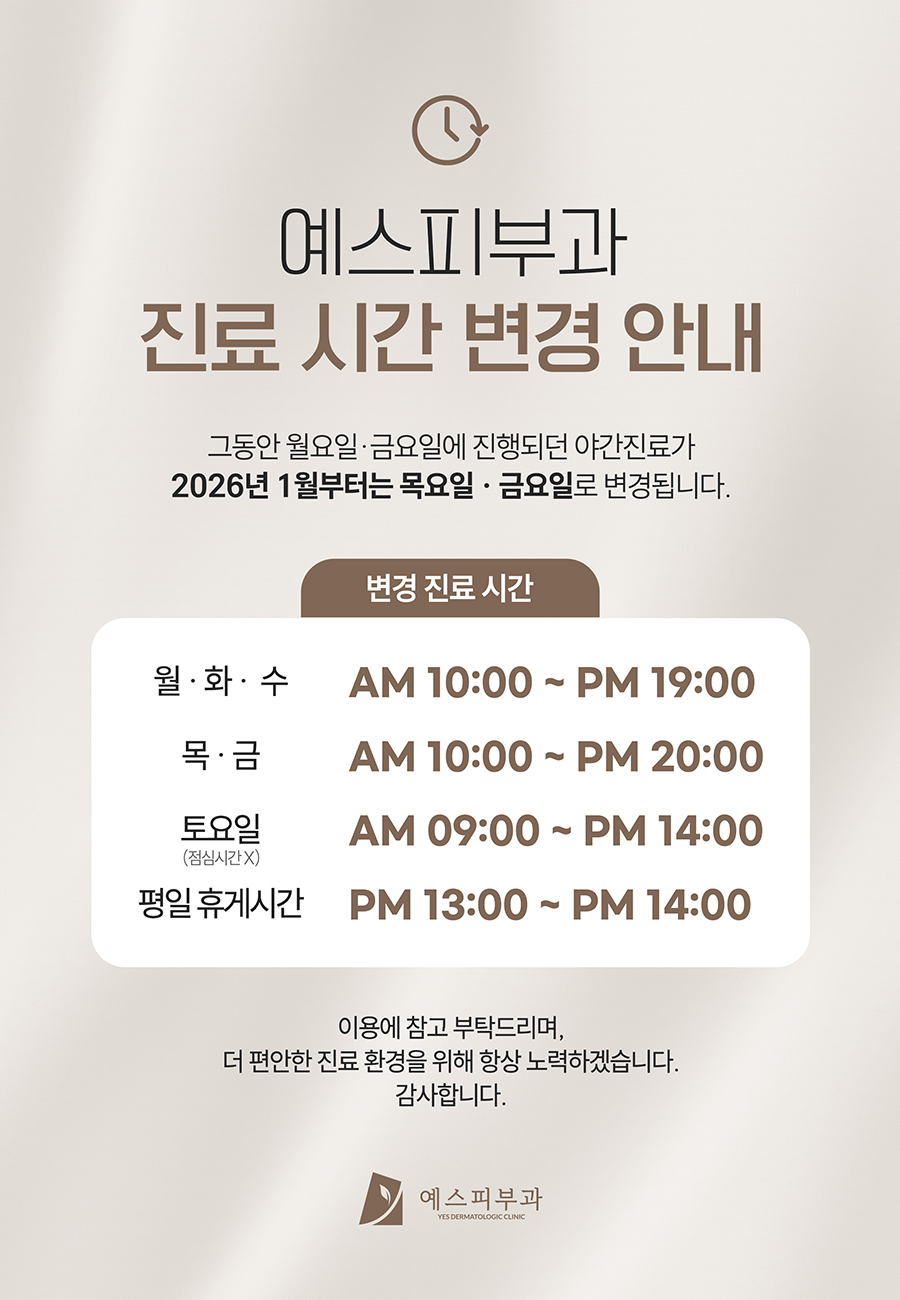 5af875e5b28f30d9e769dfc7cfa53299_1765764817_8942.jpg 5af875e5b28f30d9e769dfc7cfa53299_1765764817_8942.jpg